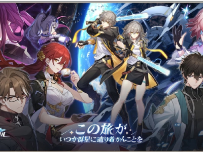 Honkai Star Rail Top Earning Mobile Game Profits April 2023