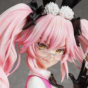 koyanskaya of light figure