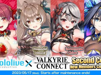 Nanashi Mumei and Sakamata Chloe Join Hololive Valkyrie Connect Event