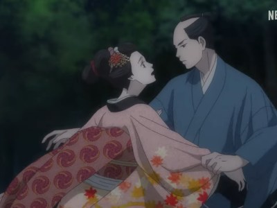 Ooku: The Inner Chamber Anime on Netflix