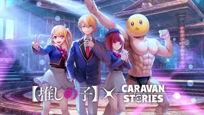 Oshi no Ko Characters Joining the Caravan Stories Game