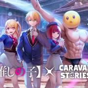 Oshi no Ko Characters Joining the Caravan Stories Game