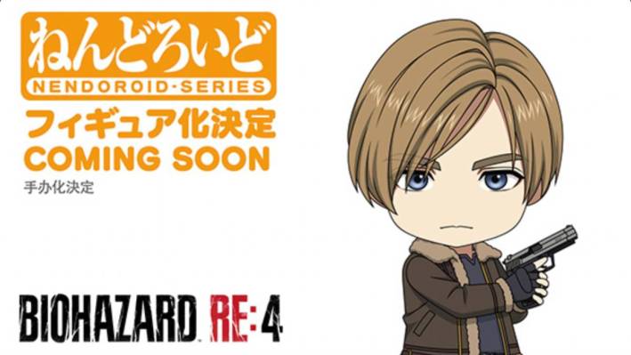 Resident Evil 4 Leon Nendoroid Teased