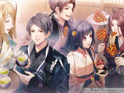 Review: Winter's Wish: Spirit of Edo