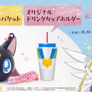 Sailor Moon Cosmos popcorn bucket