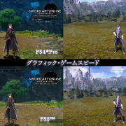 SAO Last Recollection gameplay