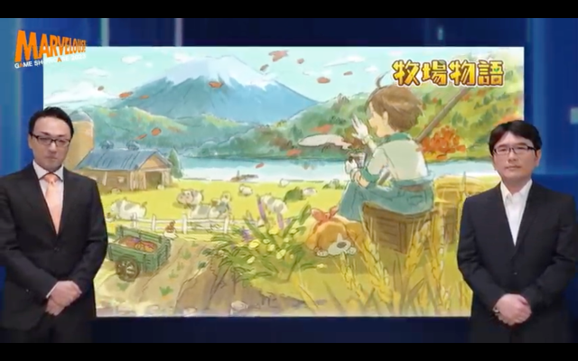 New Story of Seasons Game Designed to Be 'Played with Everyone'