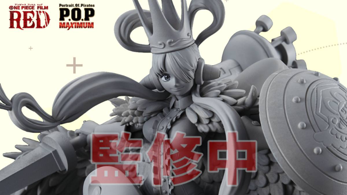 See the One Piece Portrait of Pirates Re-Maximum Uta Figure