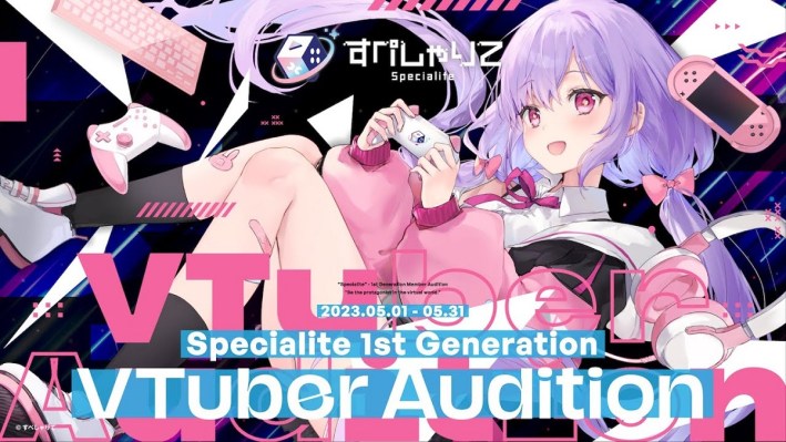 Specialite Opens Vtuber Auditions