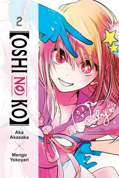 The Oshi no Ko Manga Vol 2 Manga Showcases Aqua’s Ambitions
