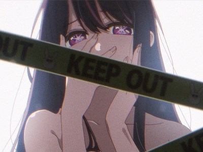 Oshi no Ko Yoasobi Idol