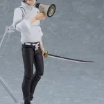 Jujutsu Kaisen 0 Yuta Okkotsu Figma Figure - Megaphone