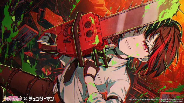 BanG Dream Will Get a Chainsaw Man Event - Siliconera