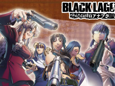 Black Lagoon cafe header