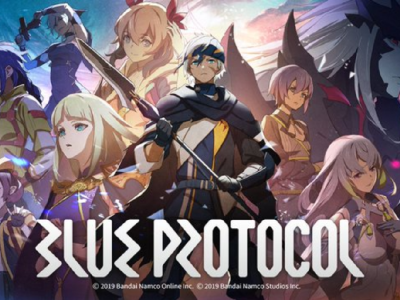 blue protocol maintenance