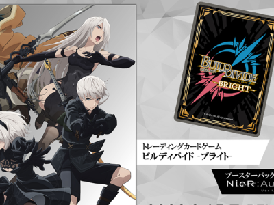 Build Divide Bright Nier automata