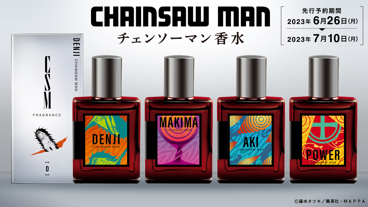 Chainsaw Man perfumes