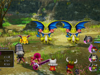 How to make a Japanese Nintendo Switch account for Dragon Quest X and more