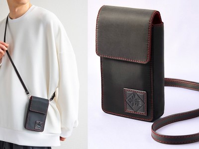 FFVII Remake Shinra Pouch