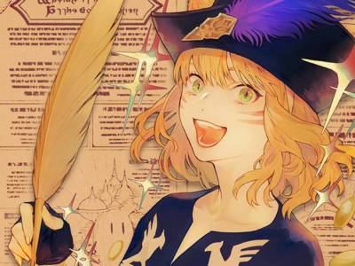 Final Fantasy XIV Make It Rain Campaign Returns in June 2023