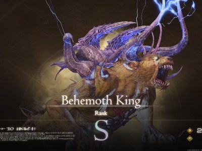 Where Is the Masterless Marauder Behemoth King in Final Fantasy XVI