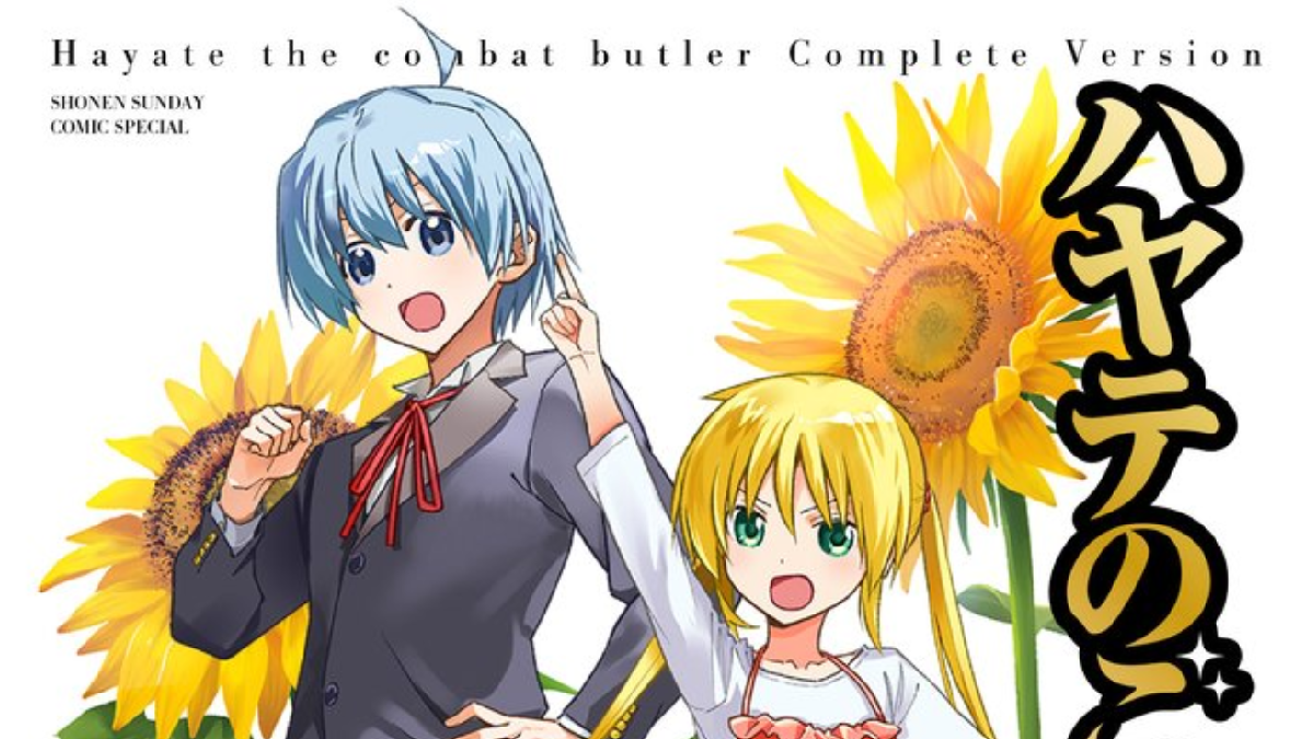 Hayate the Combat Butler Perfect Edition