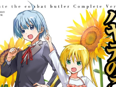 Hayate the Combat Butler Perfect Edition