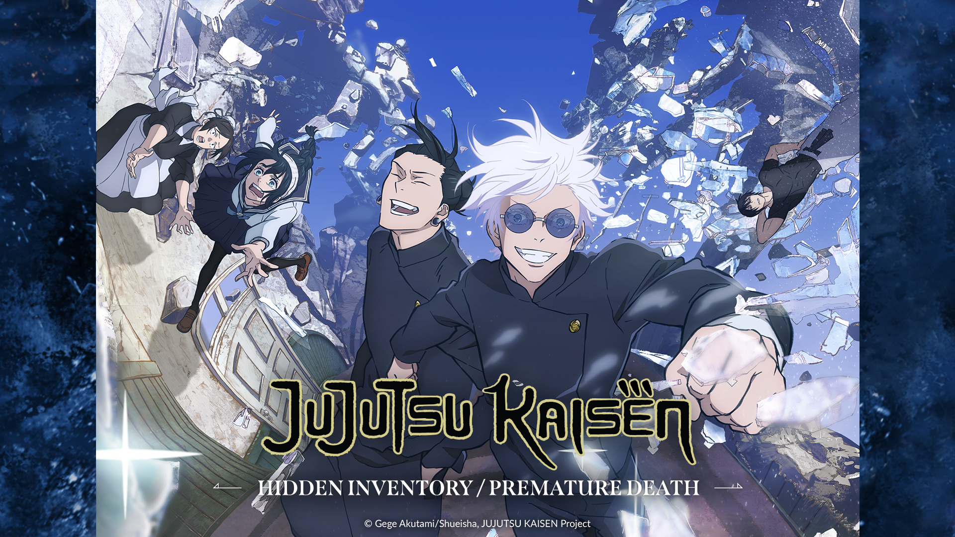 Jujutsu Kaisen Season 2 Comes to Crunchyroll in July