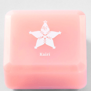 Kingdom Hearts Kairi music boxes