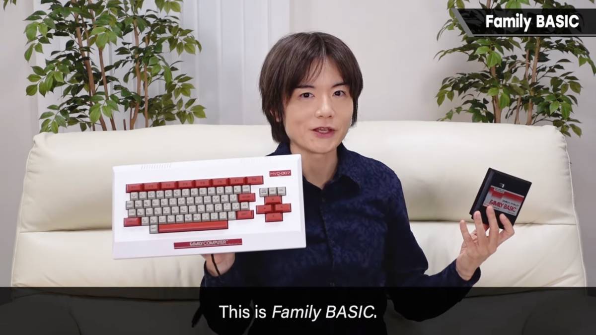 Masahiro Sakurai Shows How to Make Games in Family BASIC