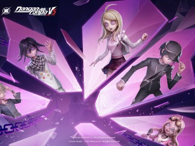 Identity V Danganronpa V3