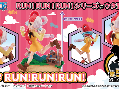 One Piece RunRunRun Child Uta