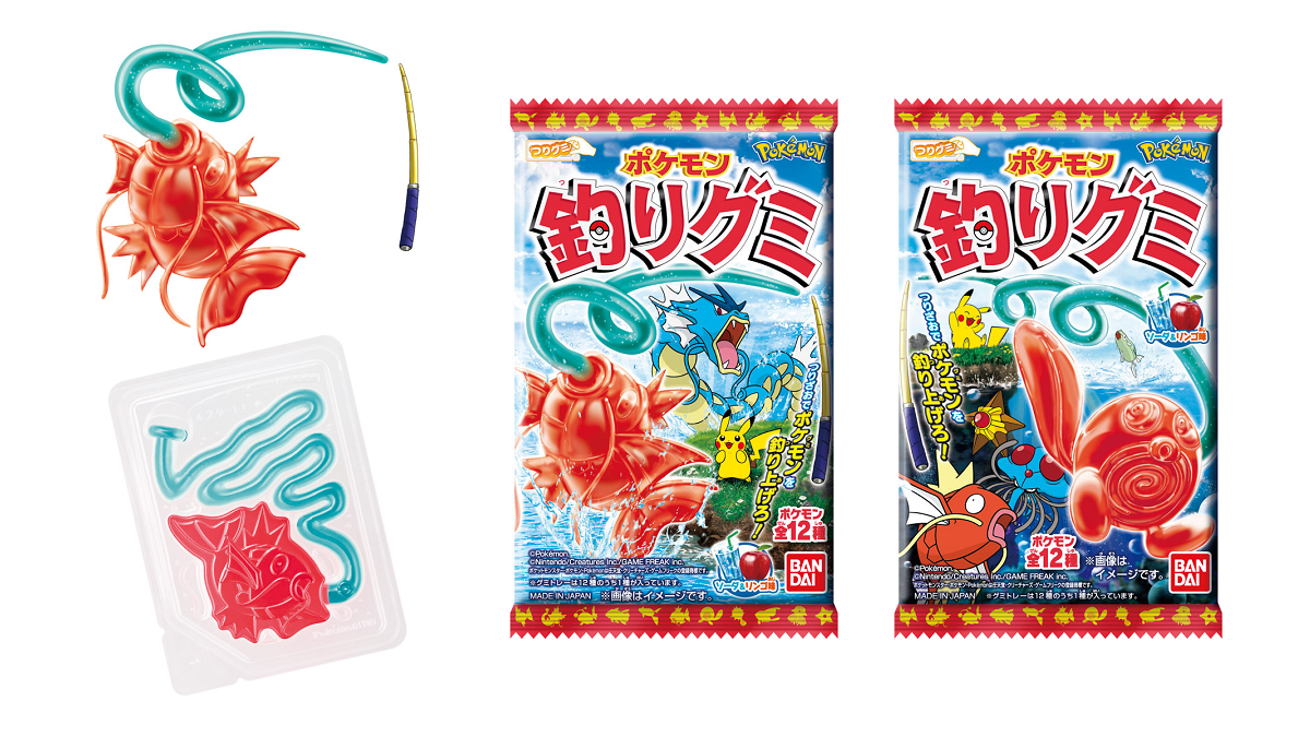 Fish Aquatic Pokemon with the New Tsurigumi Fishing Candy - Siliconera