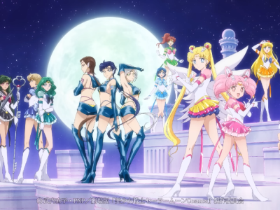 Sailor Moon Cosmos