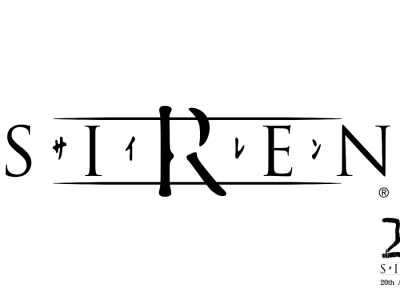 Siren 20th anniversary