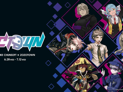 Spike Chunsoft Zozotown