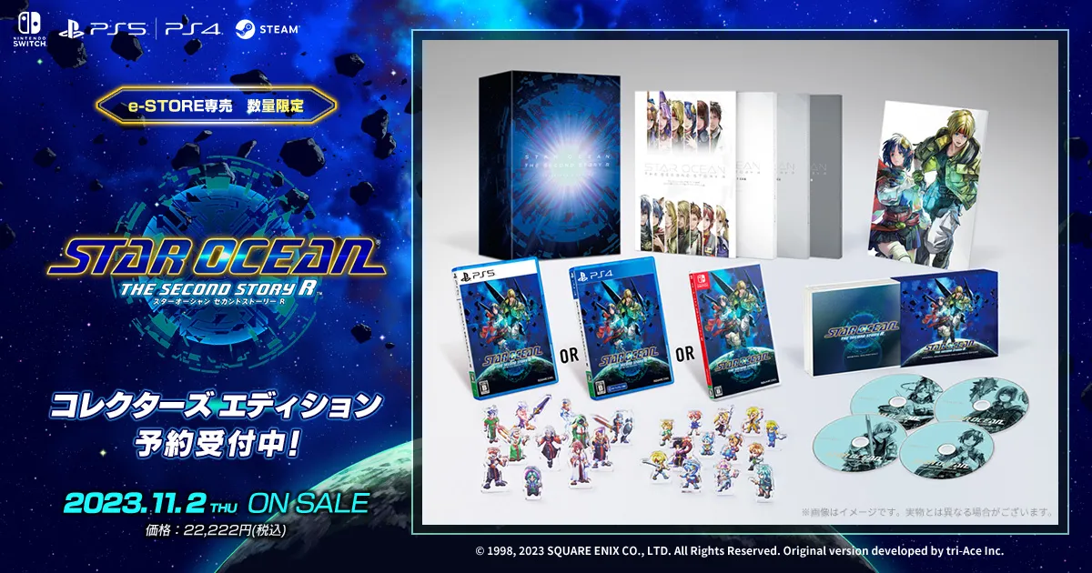 Star Ocean The Second Story R Collector’s Edition Orders Open
