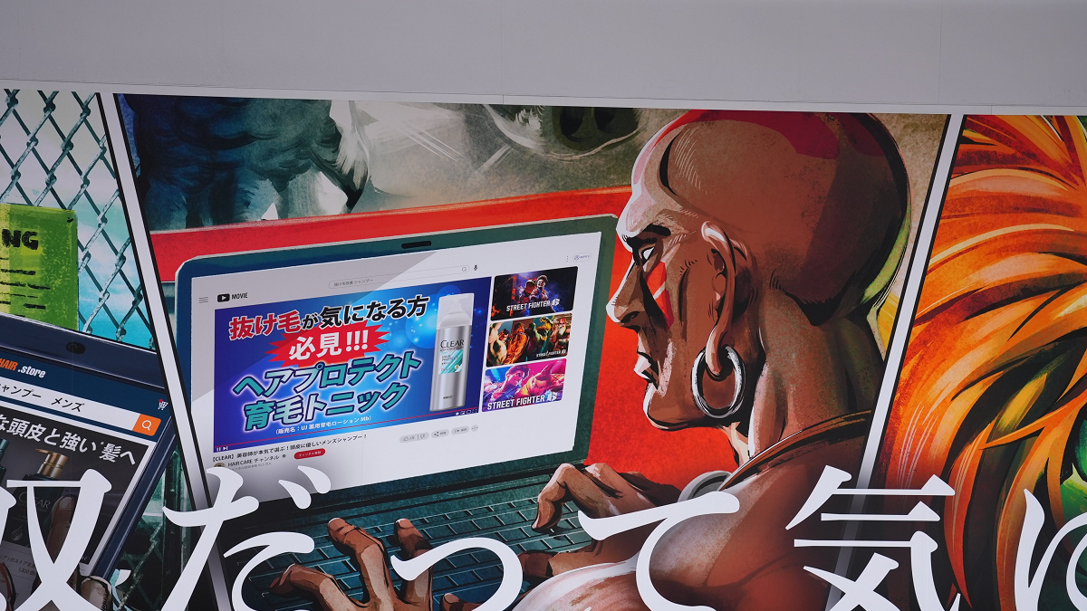 Street Fighter Clear haircare collaboration header