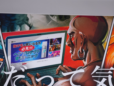 Street Fighter Clear haircare collaboration header