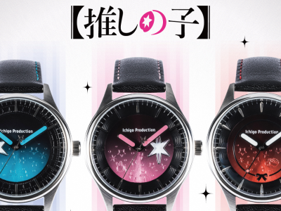 super groupies oshi no ko header