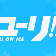 yuri on ice opening