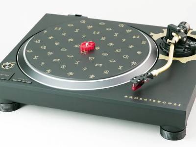 Final Fantasy XIV Turntable Costs $1,700
