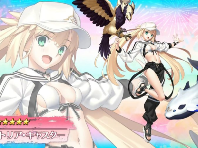 fate/grand order summer 2023