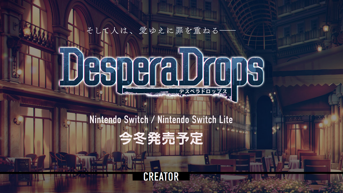 DesperaDrops (Switch): confira os trailers dos personagens da visual novel  - Nintendo Blast