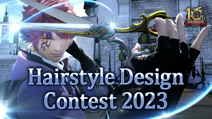 FFXIV Hairstyle Design Contest 2023 Begins