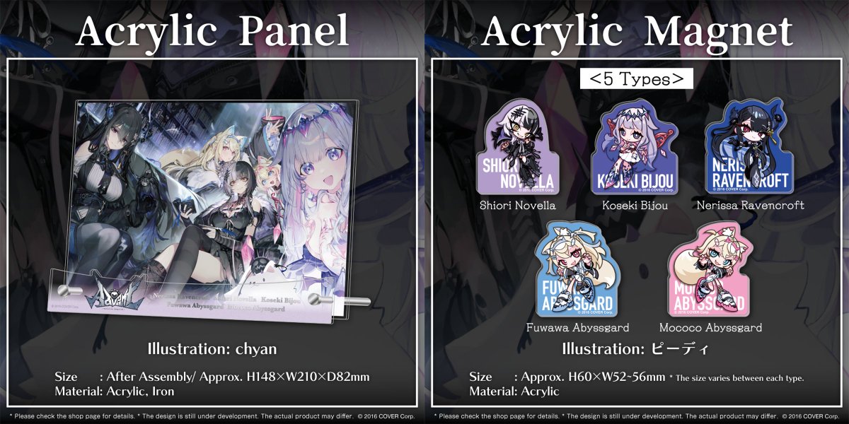 First Hololive English Advent Original Song and Merchandise Released