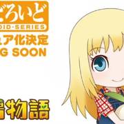First Story of Seasons Nendoroid Is a Claire Figure