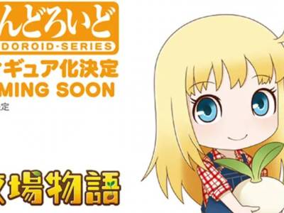 First Story of Seasons Nendoroid Is a Claire Figure