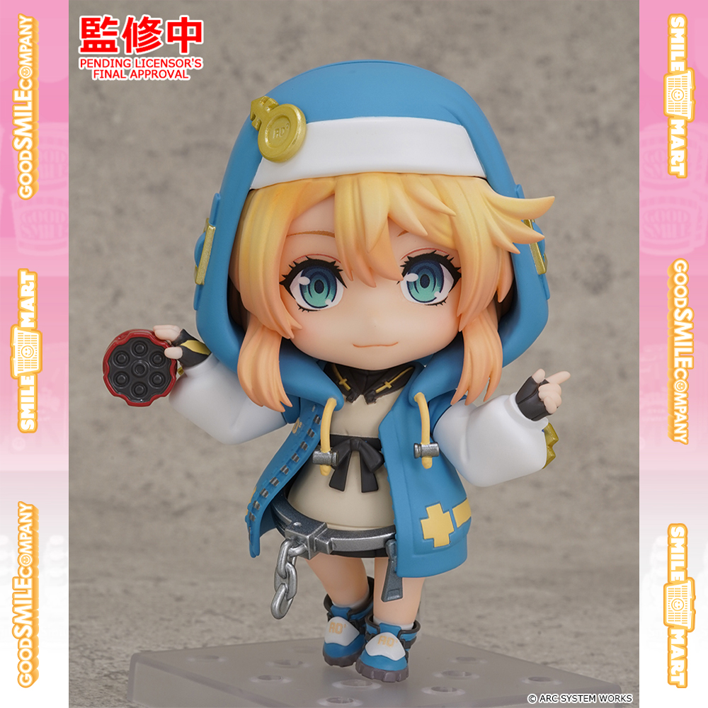 Plush Bridget GUILTY GEAR STRIVE