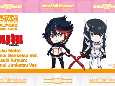 New Kill la Kill Ryuko and Satsuki Nendoroids and Figure Coming
